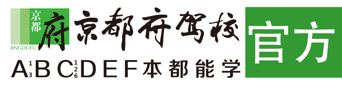 白丝美女被操的嗷嗷叫></div>
                    </a>
                </div>                                                                                                  
                <!-- logo -->
                <button type=